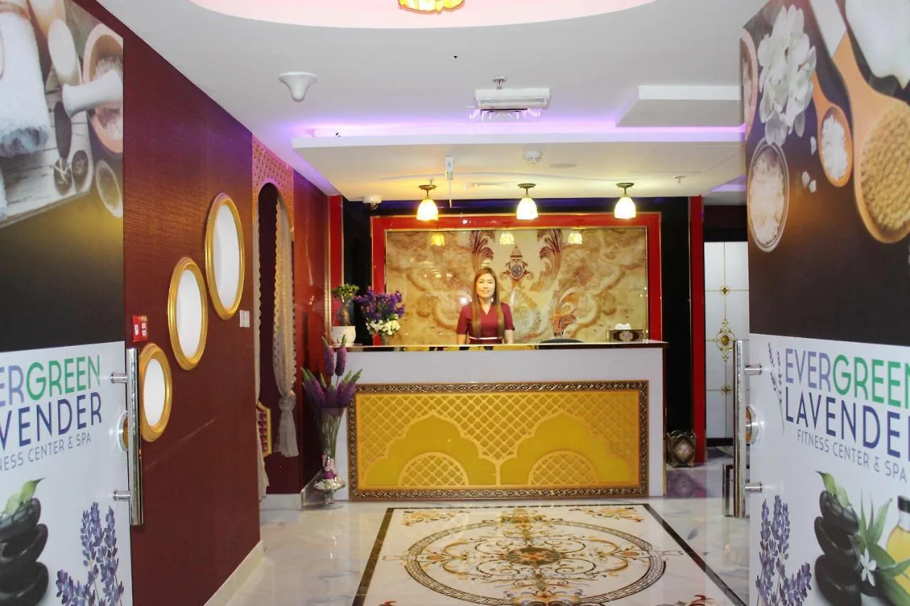 Al Diar Sawa Hotel Apartments Abou Dabi Émirats arabes unis